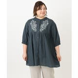 【大きいサイズ】フラワー刺繍ブラウス | eur3 | 詳細画像24 