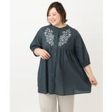 【大きいサイズ】フラワー刺繍ブラウス | eur3 | 詳細画像25 