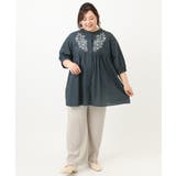 【大きいサイズ】フラワー刺繍ブラウス | eur3 | 詳細画像28 