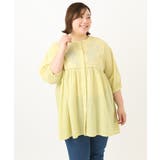 【大きいサイズ】フラワー刺繍ブラウス | eur3 | 詳細画像5 