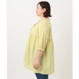 【大きいサイズ】フラワー刺繍ブラウス | eur3 | 詳細画像8 