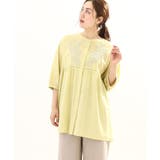 イエロー(25) | 【大きいサイズ】フラワー刺繍ブラウス | eur3