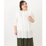 ホワイト(90) | 【大きいサイズ】フラワー刺繍ブラウス | eur3