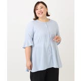 【大きいサイズ/11号サイズあり】Vネックペプラムブラウス | eur3 | 詳細画像7 