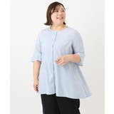 【大きいサイズ/11号サイズあり】Vネックペプラムブラウス | eur3 | 詳細画像8 