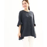 ダークグレー(93) | 【大きいサイズ/11号サイズあり】Vネックペプラムブラウス | eur3