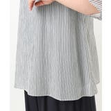 【大きいサイズ】シアーストライプタンクトップセット | eur3 | 詳細画像14 