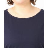 【大きいサイズ】シアーストライプタンクトップセット | eur3 | 詳細画像19 