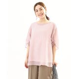 【大きいサイズ】シアーストライプタンクトップセット | eur3 | 詳細画像2 