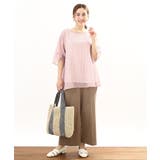 【大きいサイズ】シアーストライプタンクトップセット | eur3 | 詳細画像4 