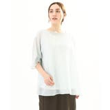 【大きいサイズ】シアーストライプタンクトップセット | eur3 | 詳細画像6 