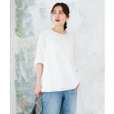 ホワイト | 【大きいサイズ】エンブロイダリーブラウス | eur3