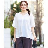 【大きいサイズ/11号サイズあり】Vネックフレアスリーブブラウス | eur3 | 詳細画像14 