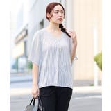 【大きいサイズ/11号サイズあり】Vネックフレアスリーブブラウス | eur3 | 詳細画像2 