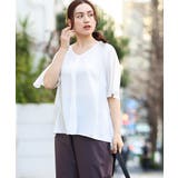 ホワイト(90) | 【大きいサイズ/11号サイズあり】Vネックフレアスリーブブラウス | eur3