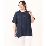 【大きいサイズ/11号サイズあり】シャーリングネックドットブラウス | eur3 | 詳細画像7