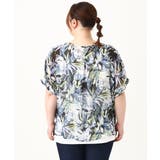 【大きいサイズ】リゾートプリントブラウス＋タンクトップセット | eur3 | 詳細画像10 