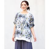 【大きいサイズ】リゾートプリントブラウス＋タンクトップセット | eur3 | 詳細画像2 