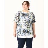 【大きいサイズ】リゾートプリントブラウス＋タンクトップセット | eur3 | 詳細画像7 