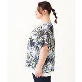 【大きいサイズ】リゾートプリントブラウス＋タンクトップセット | eur3 | 詳細画像9 