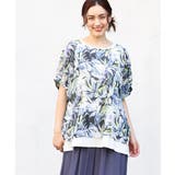 ブルー(55) | 【大きいサイズ】リゾートプリントブラウス＋タンクトップセット | eur3