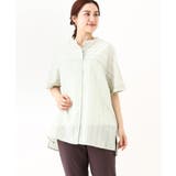 ライトグリーン(30) | 【大きいサイズ】ドビーストライプチュニックブラウス | eur3