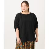 【大きいサイズ】エンボスドットブラウス | eur3 | 詳細画像20 