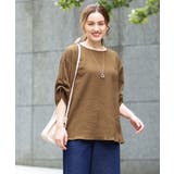 【大きいサイズ】エンボスドットブラウス | eur3 | 詳細画像7 