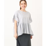 ライトブルー(50) | 【大きいサイズ】ペプラムブラウス | eur3