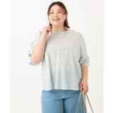 【大きいサイズ】ラメストライプブラウス | eur3 | 詳細画像6