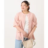 【大きいサイズ/soso×eur3】バンドカラーシャツタンクトップセット | eur3 | 詳細画像1 