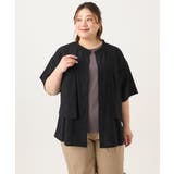 【大きいサイズ/soso×eur3】バンドカラーシャツタンクトップセット | eur3 | 詳細画像15 