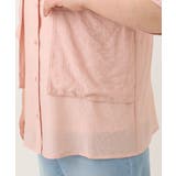 【大きいサイズ/soso×eur3】バンドカラーシャツタンクトップセット | eur3 | 詳細画像9 