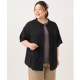 ブラック(94) | 【大きいサイズ/soso×eur3】バンドカラーシャツタンクトップセット | eur3