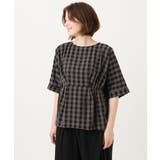 グレー | 【大きいサイズ】ギンガムチェックギャザーブラウス | eur3