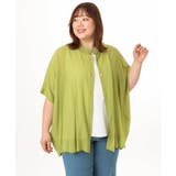 【大きいサイズ】シャーリングシア―ブラウス | eur3 | 詳細画像14