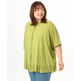 【大きいサイズ】シャーリングシア―ブラウス | eur3 | 詳細画像6