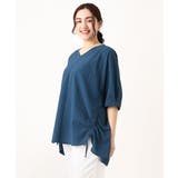 【大きいサイズ】Vネックポコポコプルオーバー | eur3 | 詳細画像16 