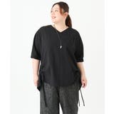 【大きいサイズ】Vネックポコポコプルオーバー | eur3 | 詳細画像19 