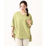 【大きいサイズ】Vネックポコポコプルオーバー | eur3 | 詳細画像2 