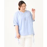 【大きいサイズ】Vネックポコポコプルオーバー | eur3 | 詳細画像5 