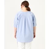 【大きいサイズ】Vネックポコポコプルオーバー | eur3 | 詳細画像7 