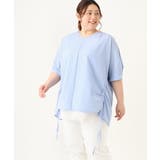 ライトブルー(50) | 【大きいサイズ】Vネックポコポコプルオーバー | eur3