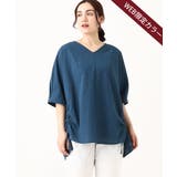 ブルー(55)（WEB限定カラー） | 【大きいサイズ】Vネックポコポコプルオーバー | eur3