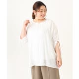 【大きいサイズ】ギャザーブラウス | eur3 | 詳細画像20 