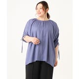 【大きいサイズ】ギャザーブラウス | eur3 | 詳細画像4 