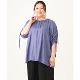 【大きいサイズ】ギャザーブラウス | eur3 | 詳細画像5 