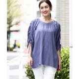 ブルー(55) | 【大きいサイズ】ギャザーブラウス | eur3