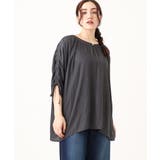 ダークグレー(93) | 【大きいサイズ】ギャザーブラウス | eur3