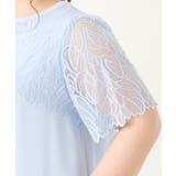 【大きいサイズ】スカラップレースブラウス | eur3 | 詳細画像11